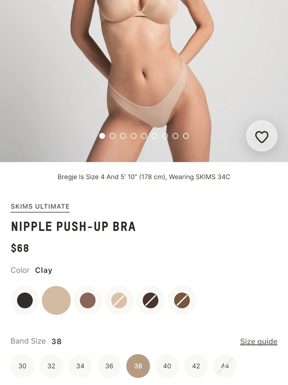 SKIMS Ultimate Nipple Wireless Push-Up Bra — Clay - Picture 2 of 2